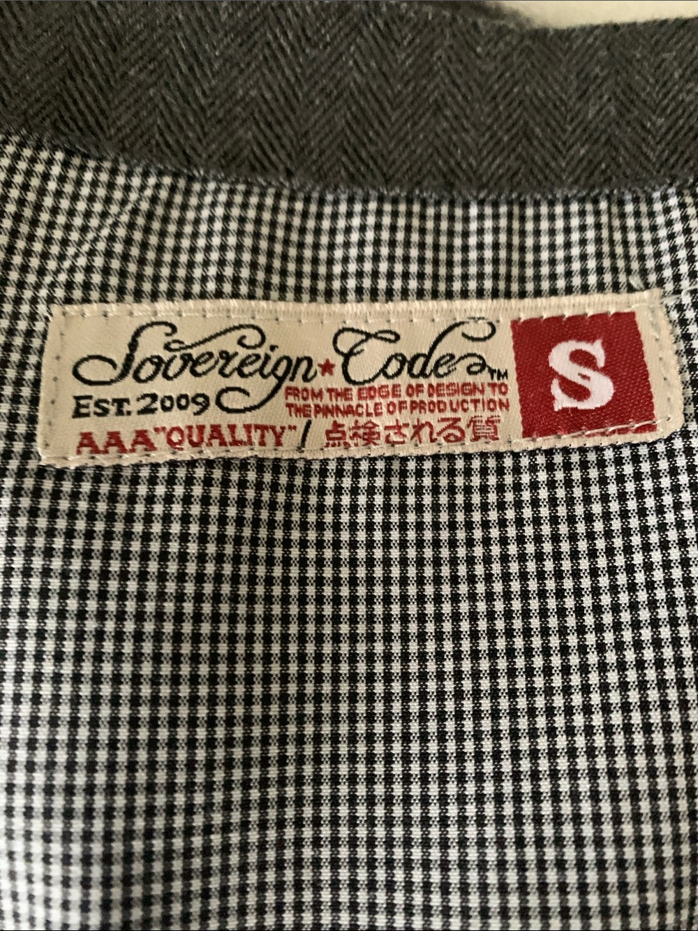 Sovereign Code Men's Gray Dress Vest - Picture 2 of 3
